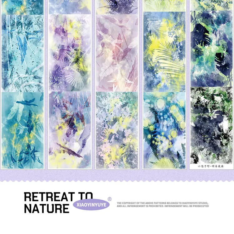 Xiaoyin Yuye Studio Mingchun Rui Nastro per animali domestici Collage Journal