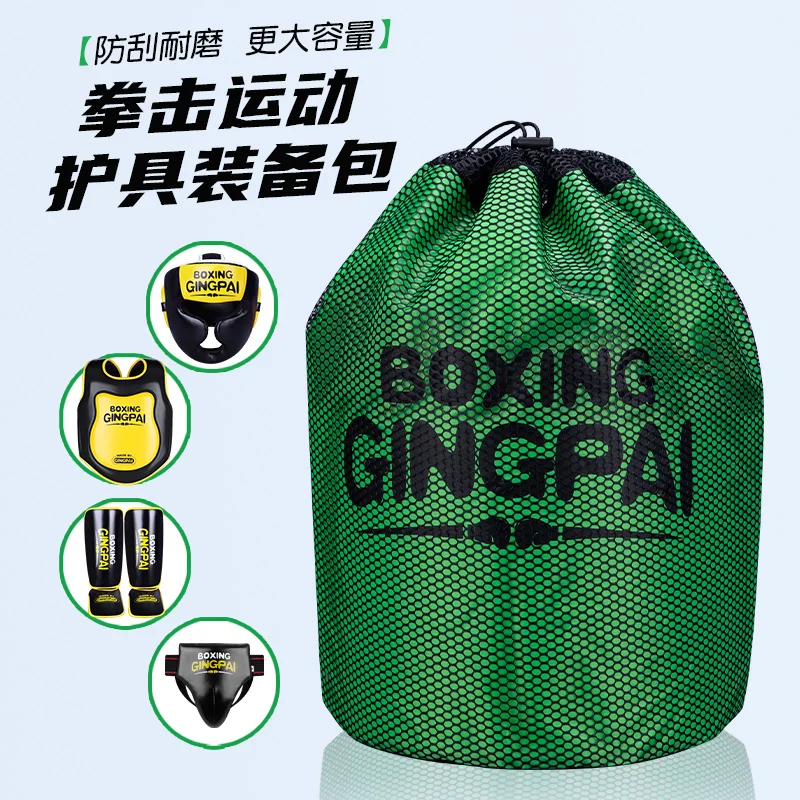 Good Quality Boxing Taekwondo Bag Martial Arts MMA Protector Suit Bag for Kids Adult Backpack Training Outdoor Sports Bag