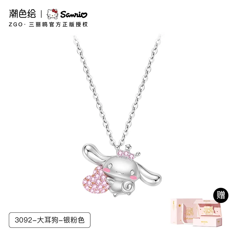 

Genuine Trendy Color Painting Joint Sanrio Cinnamoroll Sterling Silver Love Necklace Ins Accessories Gifts