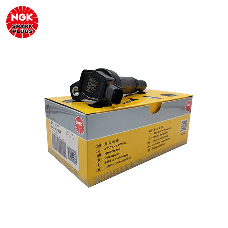 NGK ignition coil U5257 is suitable for Kia K3/K4/K5 Smart Run Hyundai name Map IX35 high voltage pack