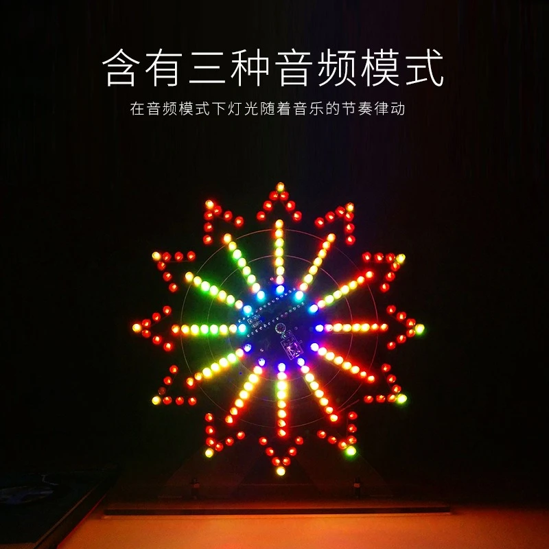 Colorful LED Plug-in Electric Rotating Ferris Wheel DIY Kit Electronic Component DIY Soldering Kit Loose Parts