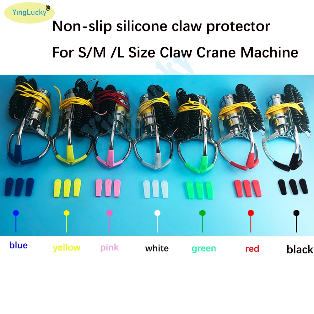 50 stücke Kran Klaue Pfote Abdeckungen für Spiel Vending Maschine Candy Kapsel Ball Zangen Anti-Slip Silikon Hülse Elastische fuß Abdeckungen – Detail 2