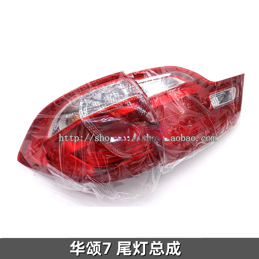 Huasong Rear Lamp Assembly Rear Door Lamp Assembly Tail Lamp Body Rear Lamp Car Accessories  Вейп