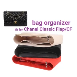 【Only Sale Inner Bag】Bag Organizer Insert For Chanel Classic Flap CF Organiser Divider Shaper Protector Compartment Inner