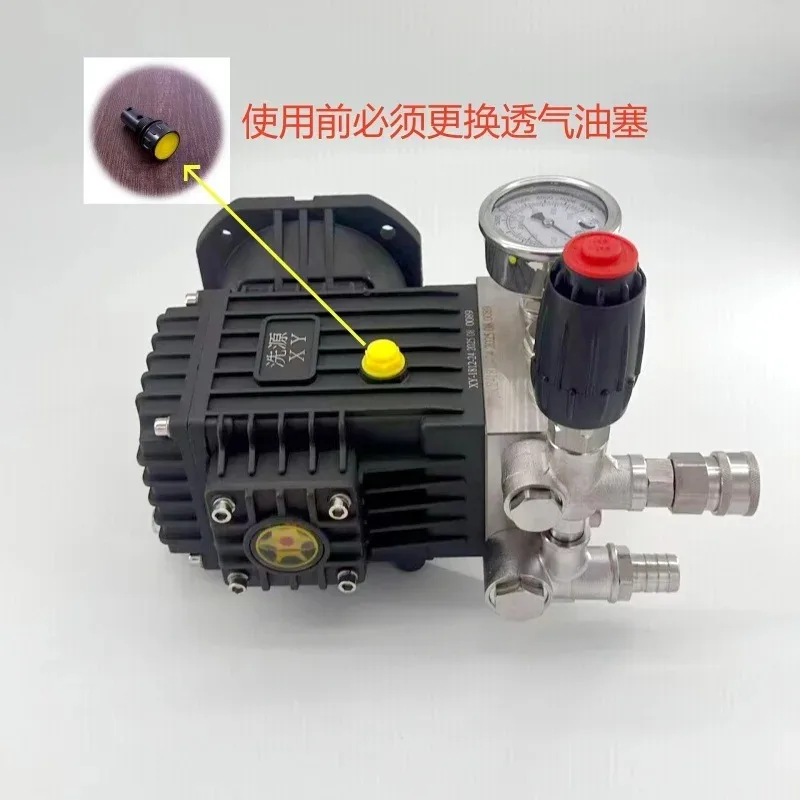1812 high pressure 304 stainless steel pump head acid and alkali resistance corrosion resistance 100-250 kg 4kw motor, durable