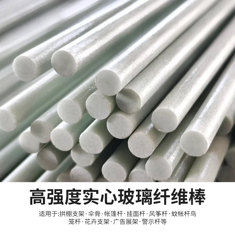 High Strength Fiberglass Support Pole for Greenhouse Nursery Windproof Camping Tent