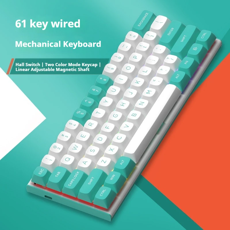 Red Dragon M61se Проводная регулируемая клавиатура с магнитной осью M68 Механическая клавиатура Rt E-Sports Game Plug-In Fps Подарки