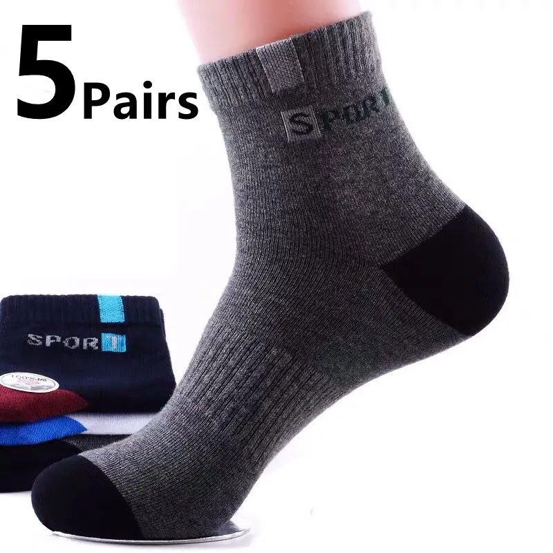 5Pairs/Lot Men's Socks Mid-tube Socks Absorb Sweat Running Professional Sports Socks Breathable Outdoor Basketball Riding Socks