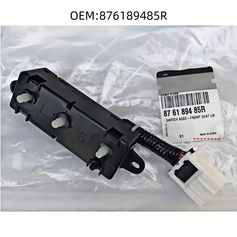 

876189485R Подходит для Renault Koleos CONT-1ST ROW SEAT, задняя строчка, передняя левая электрическая регулировка, регулятор переключателя мощности в сборе