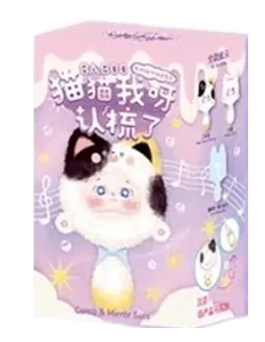 Magische Blindbox für die Katzenpflege: Tragbares Plüsch-Kamm- und Spiegel-Set, Überraschungs-Heimdekor-Anhänger-Geschenk