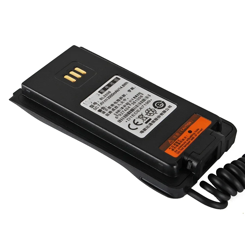 

12V Radio Battery Car Charger Eliminator Adapter For Walkie Talkie HYT Hytera PD700 PD780G PD780 BL2006 7.4V 2500mah Battery