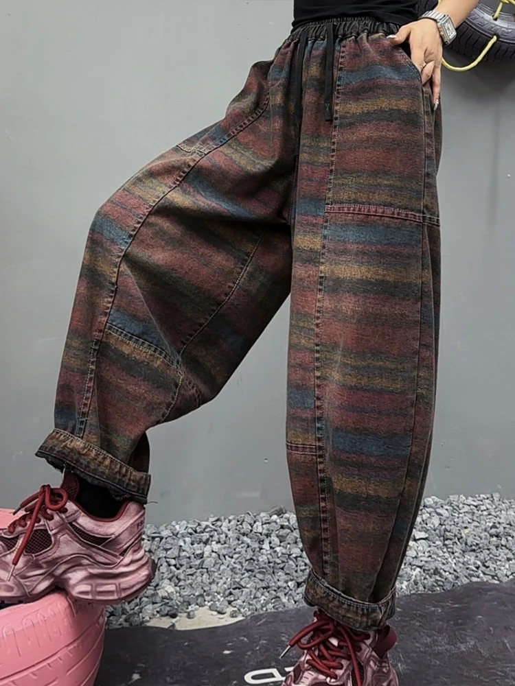 Amax LuluE الخريف الكورية جينز غير رسمي المرأة الكلاسيكية مخطط موضة خمر الدنيم السراويل السيدات فضفاضة مرونة الخصر الحريم بنطلون