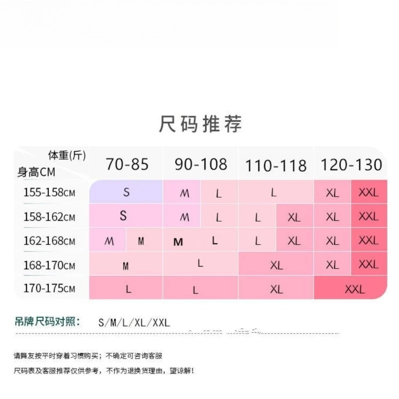 Collant de balé para mulheres, roupa de dança com renda nas costas, roupas de bailarina adulta, manga comprida, gola alta, traje de banho