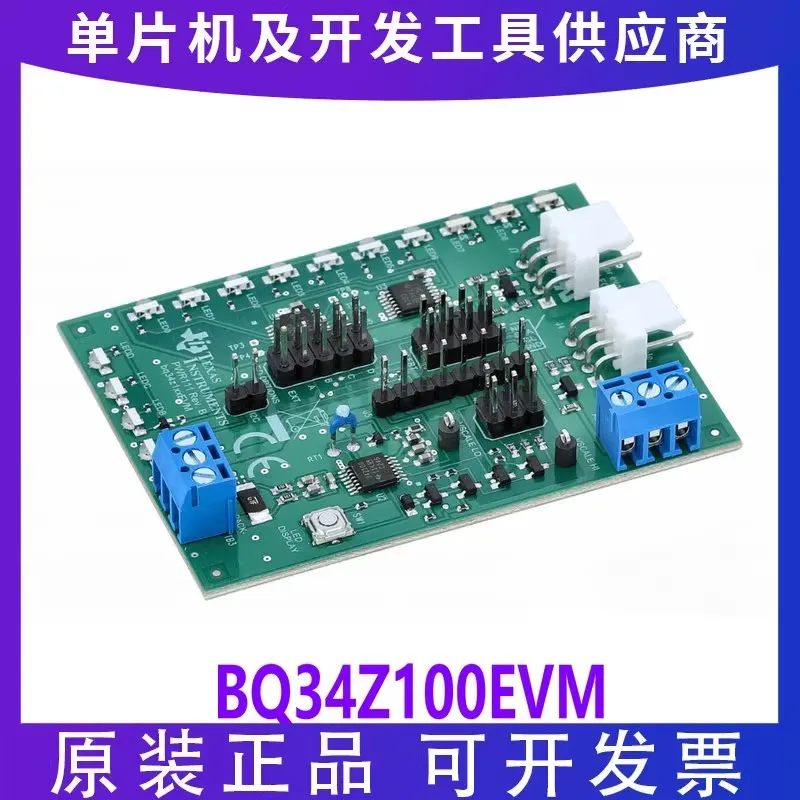 Spot BQ34Z100EVM Evaluation Board Development Board EVAL MODULE FOR BQ34Z100 Original