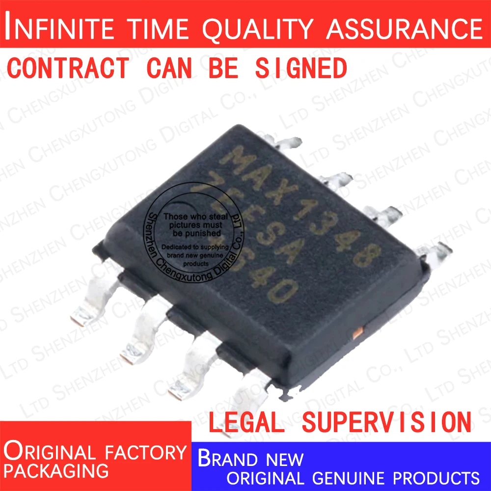 

5pcs/lot MAX13487EESA+T MAX13487EESA SOP 100% genuine stock in brand new original packaging