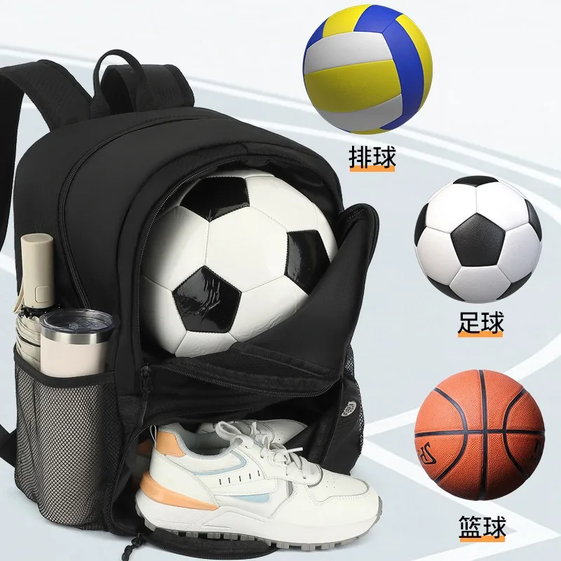 Cross border new backpack football bag waterproof sports equipment bag outdoor basketball volleyball bag convenient and lightwei