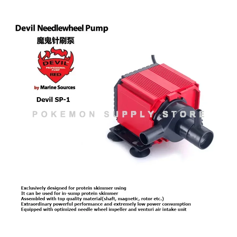 Marine Source Red Devil Needle Wheel Pump, Designed for Protein Skimmer Aquarium Supplies, SP1, SP2, SP3
