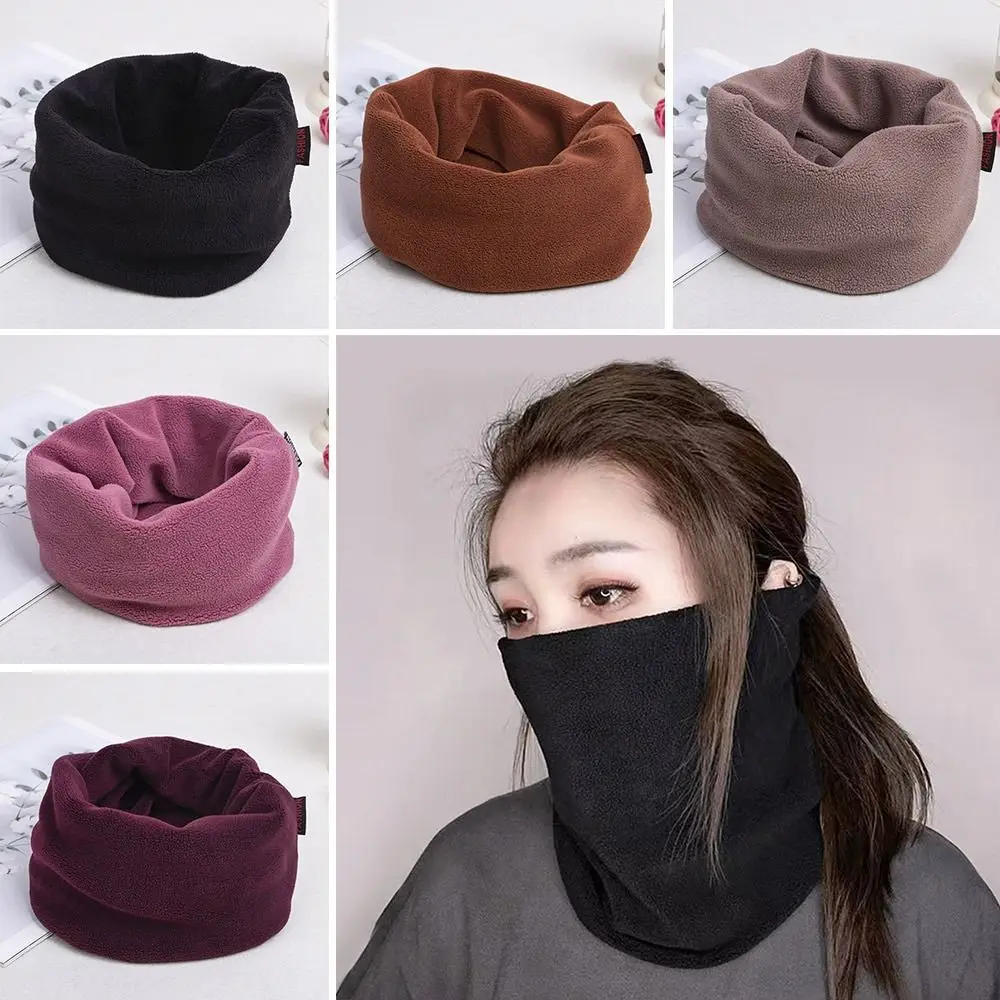 Outdoor Bib Fleece Scarf Solid Color Windproof Neck Warmer Collar Scarves Me