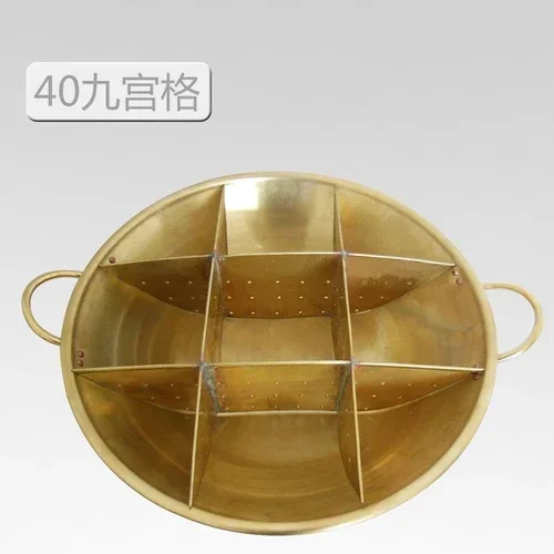 ガススパイシー四川スパイシー鍋成都鍋古いストーブ純銅ガス九宮殿グリッド銅肥厚