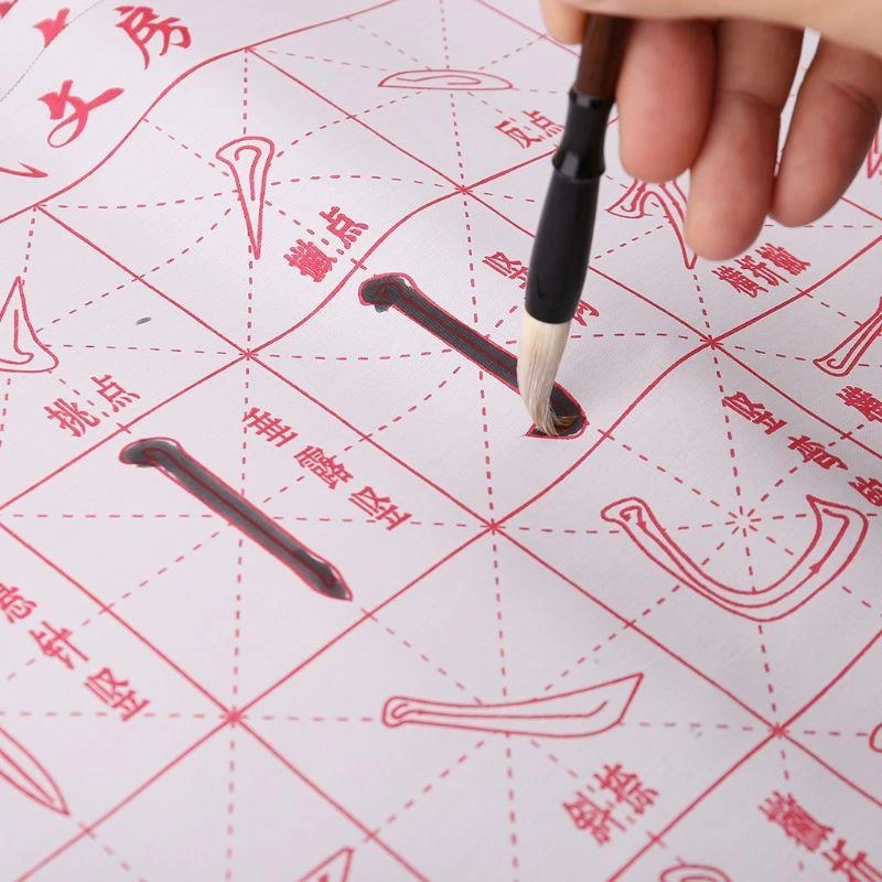 No Water Writing Cloth Brush Gridded Fabric Mat Chinese Pr