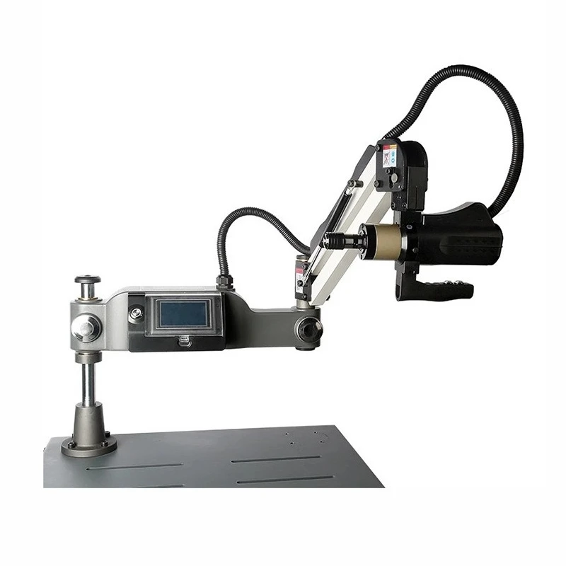 Automatic tapping machine Intelligent numerical control Handheld servo tapping machine Vertical universal