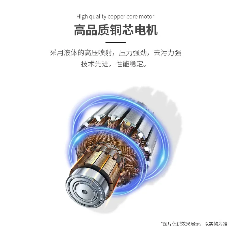High-Pressure Stain Remover Gun - Dry Cleaner Shop Specialized For Clothing, Shoes & Grease Cleaning，DJW-170