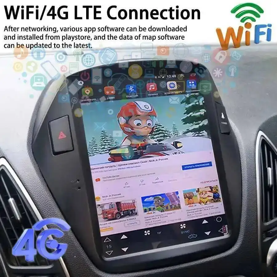 Navegação gps 10.4 polegadas dsp android 15 unidade principal do reprodutor de vídeo multimídia do carro para hyundai tucson ix35 2009-2015 tela vertical