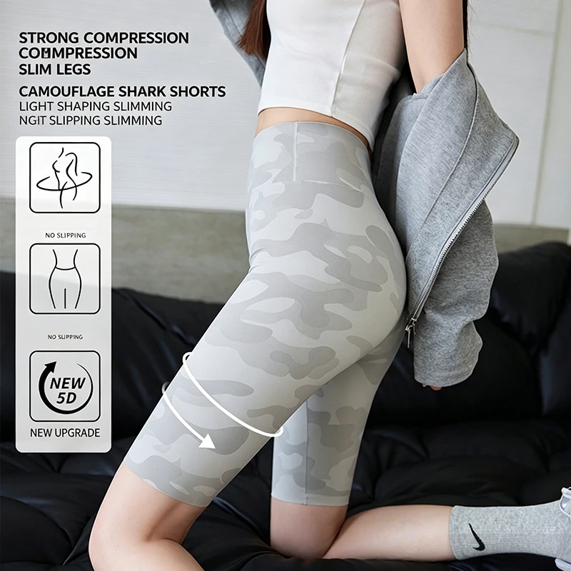 2026 Summer Camouflage Plus Size Women's Shark Pants Tummy Control Butt Lifting Seamless Yoga Leggings