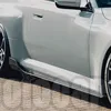 Oiomotors 하이 퀄리티 TRE 스타일 프리 프레그 드라이 카본 사이드 스커트, BMW G87 M2 용 3