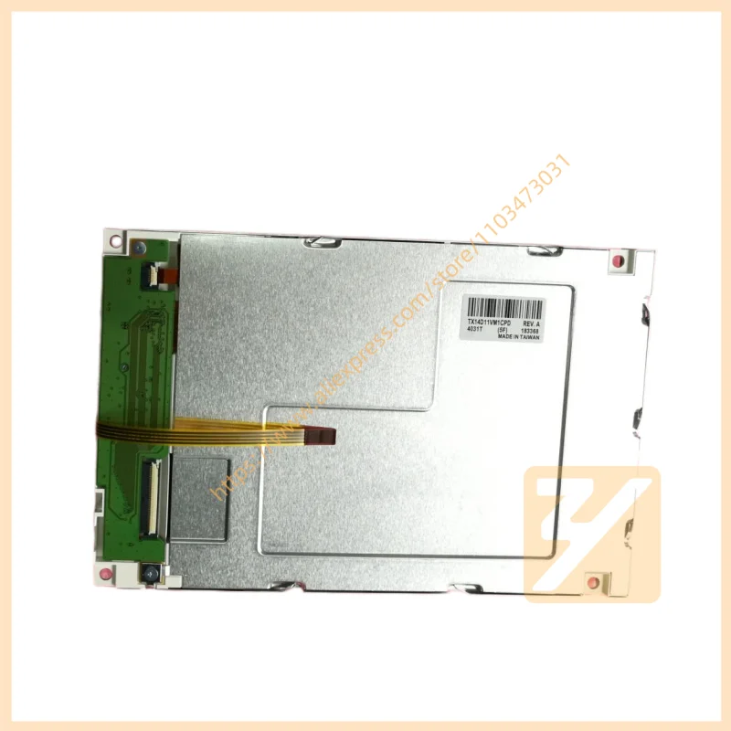 TX14D11VM1CPD 5.7 320*240 LCD Display with Touch screen module Industrial use
