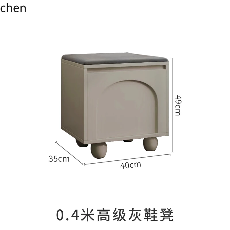 YFY  Light Luxury Shoe Changing Stool Cream Style Home Doorway Dustproof Sitting Shoe Rack Shoe Soft Bag