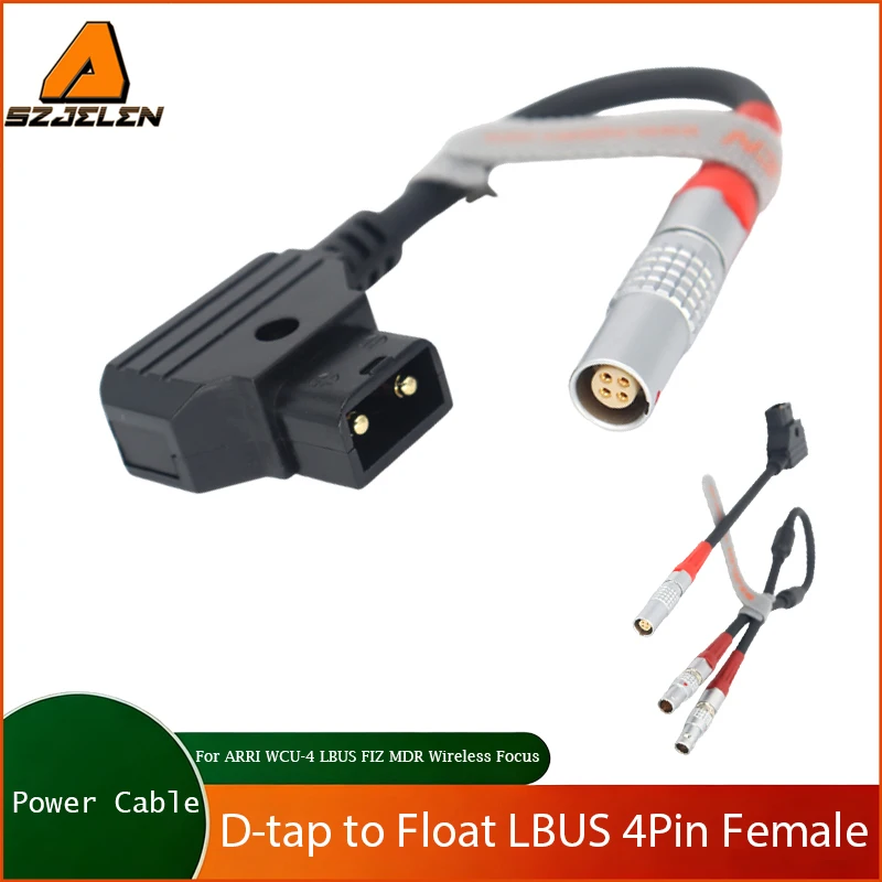D-tap to Float LBUS 4Pin Female Power Cable for ARRI WCU-4 LBUS FIZ MDR Wireless Focus Wire