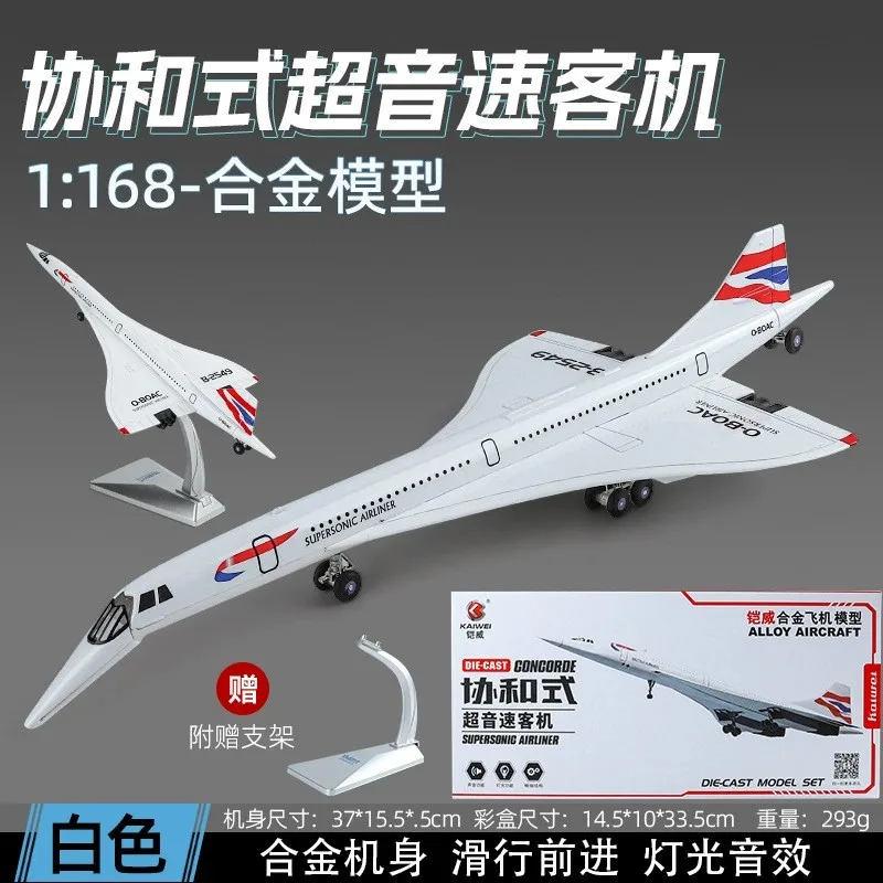 1:168 Alloy Concorde Supersonic Medium Range Transport Airplane Model Metal Passenger Civil Aircraft Model Sound Light Kids toy