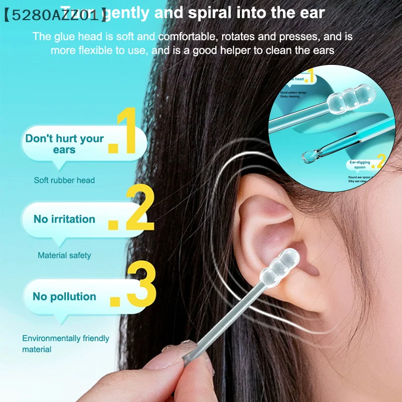 

1/3/5 Boxes Sticky Ear Digger Ear Digging Tool Ear Wax Cleaning Special Not Hurt Ear Digging Spoon Ear Digging Cotton Swabs