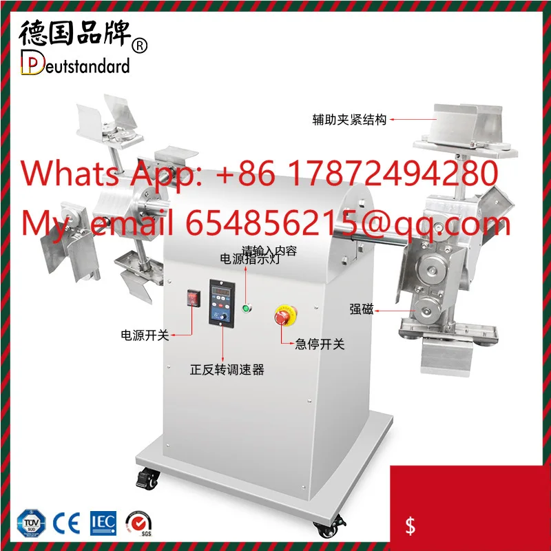 Chocolate Swing Machine Chocolate Making Machine Chocolate Food Styling Hollow Machine NP-362