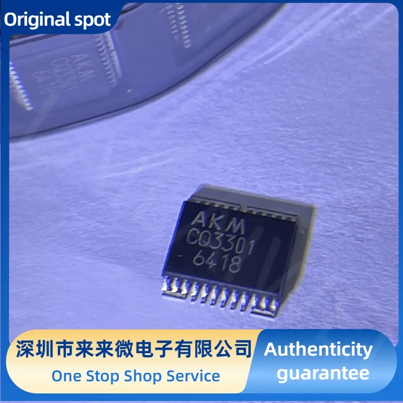 CQ3301 Electronic Component Original Stock Shenzhen Lai Lai Microelectronics Co., Ltd. Discuss in detail