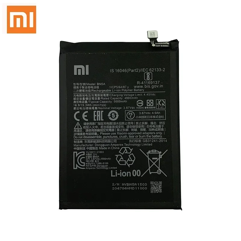 New Original BN5A 5000mAh Mobile Phone Battery For Xiaomi POCO M3 Pro 5G Redmi 10 Redmi10 Phone Replacement Batteries Bateria