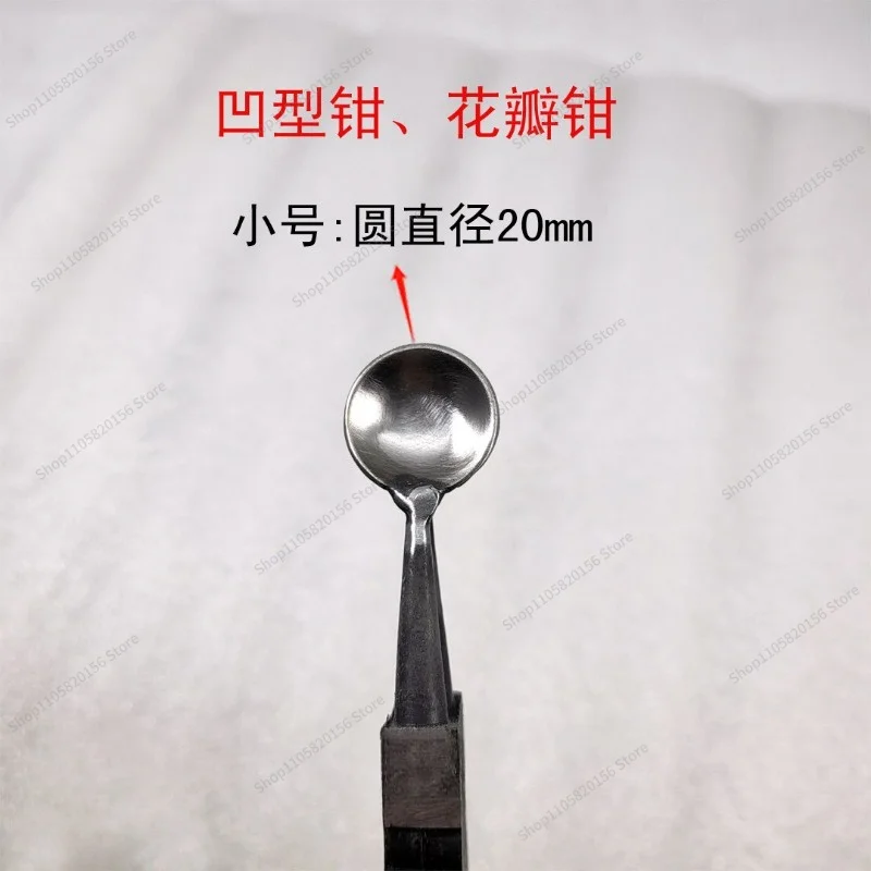 For Lampworking Glass Tool Concave/Convex Pliers Petal/Gem/Rose Petal Pliers