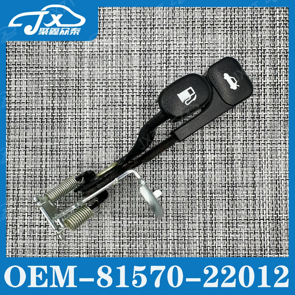 For Kia Forte 2009-… - image