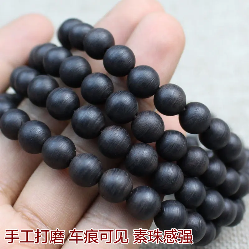 Wholesale Vietnam Water Sink Incense Bracelet108Eaglewood Rosary Bracelet Male and Female Couple's Fragrance Mellow Oily Foot