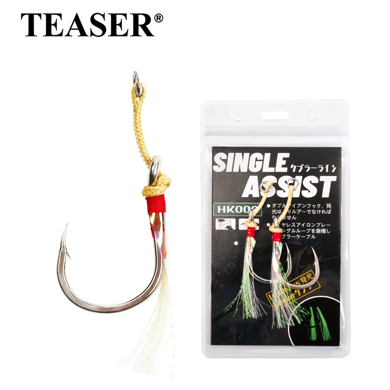 TEASER Salzwasser-Jigging-Haken mit Leuchtfeder & Bindeschnur, Widerhaken für Großwild-Slow-Pitch-Jigging-Angeln