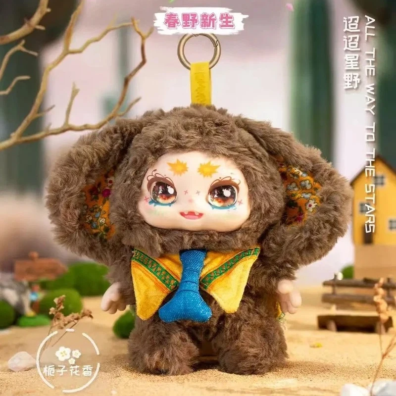 الرسمية كيممون الربيع البرية الوليد 200% جامبو أفخم صندوق أعمى المعطرة دمية الأزهار العطر لينة عناق هدية للفتيات