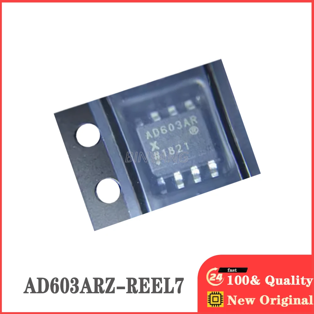 (5piece) 100%  AD603ARZ-REEL7  AD603ARZ-R  SOP-8  New Original Stock IC Electronic Components