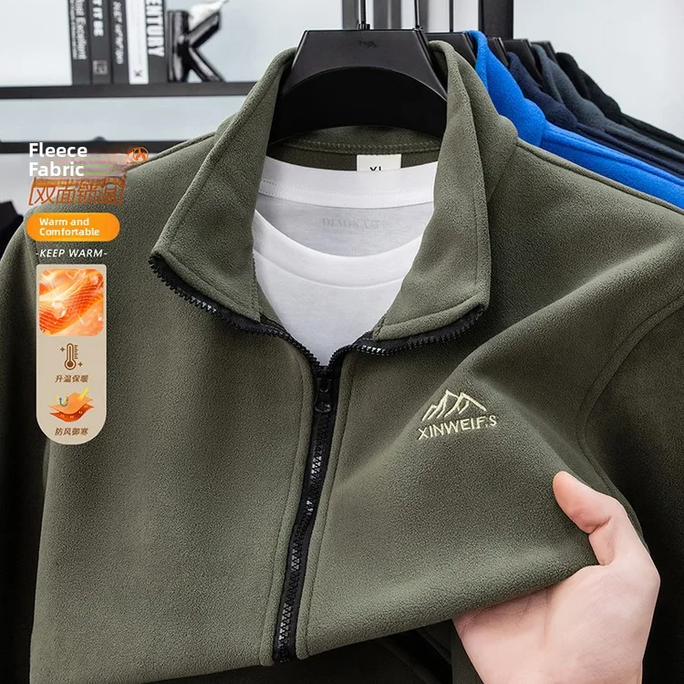 

Urban Commute Sle Полиэстер Нейлон Cosite Fiber Jaet Без верхней одежды Изношенное обычно модное пальто с застежкой на талии