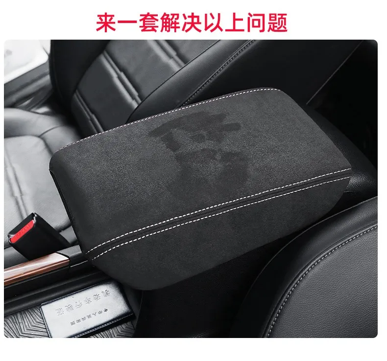 Für Honda CRV 2017 2018 2019 2020 2021 2022 2023 Armlehne Kissen Auto Schutz Carbon Faser Leder Abdeckung Auto Sitz zubehör – Detail 3