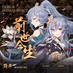 2024 Anime Honkai Impact 3 Fu Hua Fu Hua Herrscher of Sentience Azure Empyrea Baji Badge Stand Card Instant Camera Laser Ticket