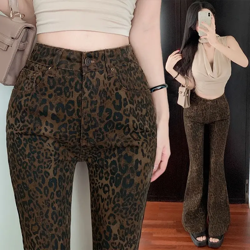 Miiiix Spicy Girl Sexy Leopard Print Jeans Women's Floor Length Pants Korean Version Autumn New High Waisted Flared Pants