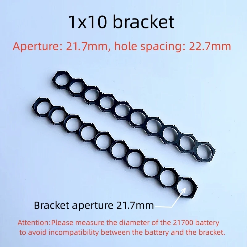 21700 Misaligned Bracket Fixed Combination Splicing Honeycomb Shaped Bracket Aperture 21.7MM