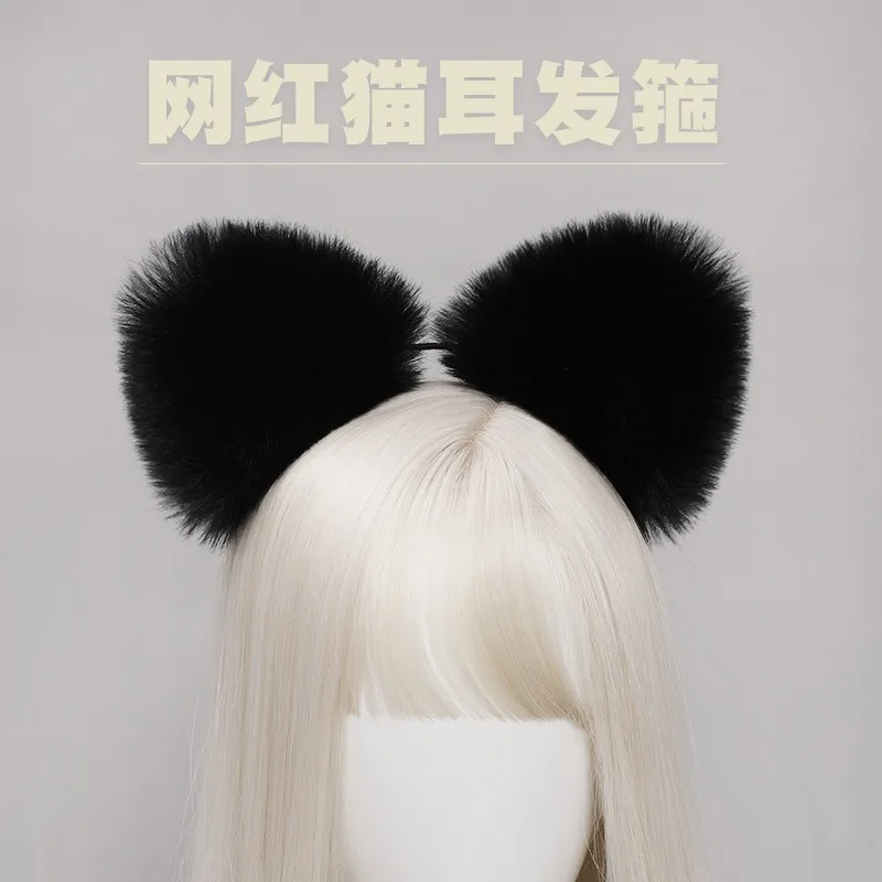 여우 귀 머리띠 카와이 고양이 귀 모자를 쓰고 있죠 소녀 코스프레 헤어 액세서리 여성 헤어 후프 할로윈 파티 역할 놀이 의상 소품
