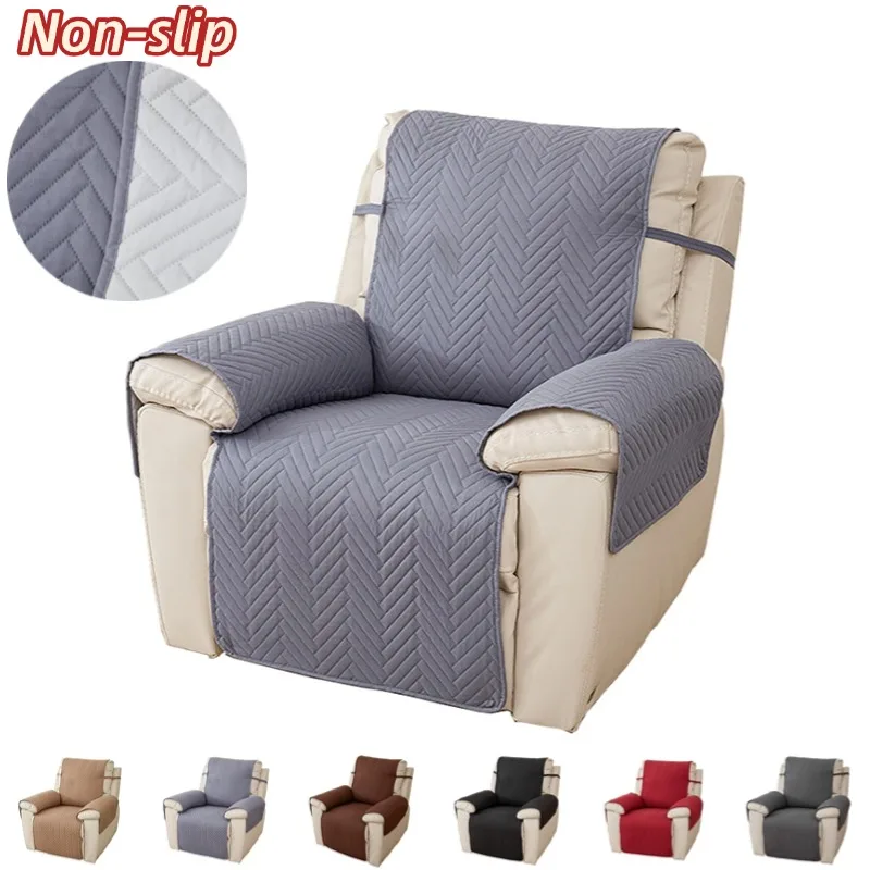 

High Quilted Recliner Sofa Cover for Dogs Pets Kids Non-slip Couch Cushion Slipcover Adjustable Armchair Furniture Protector